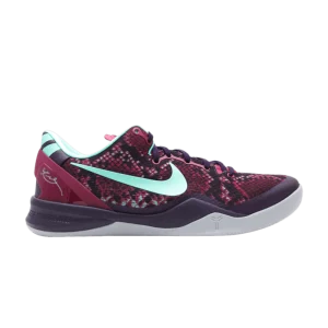 Фиолетовый