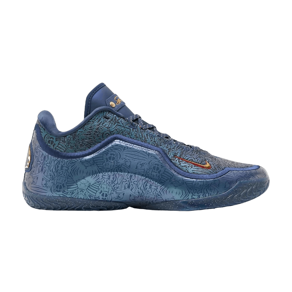 nike-lebron-23-out-for-redemption-ih1513-400