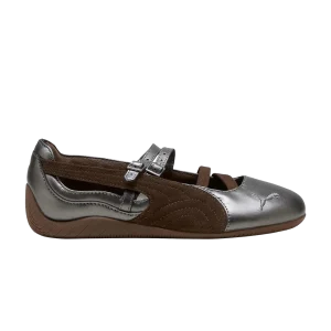 Коричневый