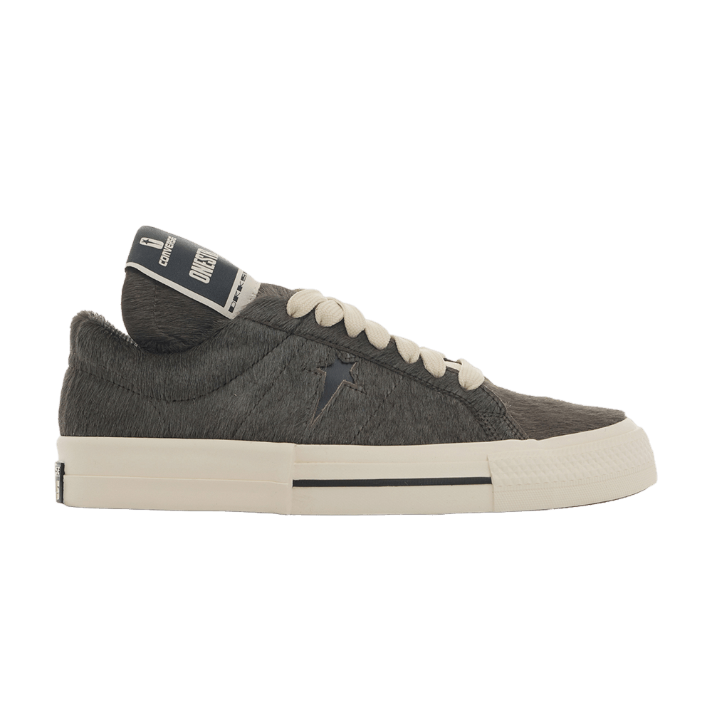 rick-owens-drkshdw-x-one-star-low-brown-dc02ex796-a14r0-7809