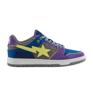 Фиолетовый