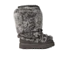 Серый