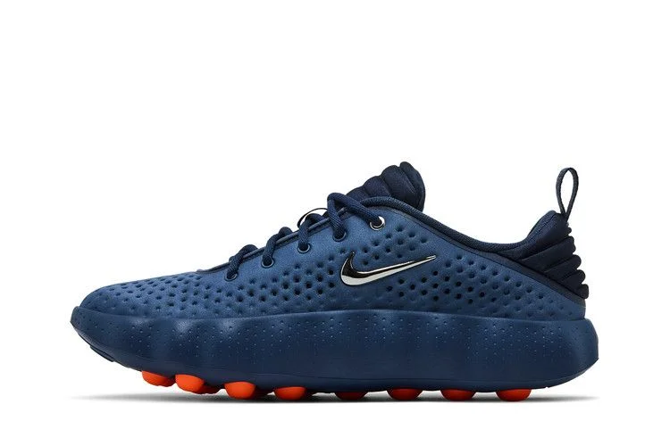 Кроссовки Nike Mind 002 Thunder 'Blue' 'Thunder Blue/Metallic Platinum-Diffused Blue-Hyper Crimson'