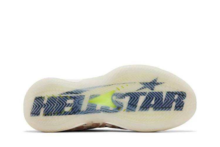 Кроссовки Hellstar x adidas AE 2 'Desert Camo'