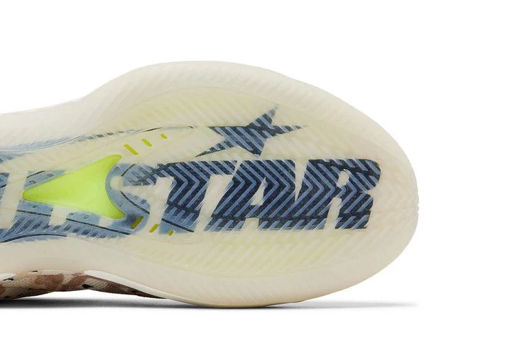 Кроссовки Hellstar x adidas AE 2 'Desert Camo'