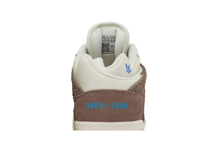 Кроссовки adidas BADBO 1.0 'Brown'