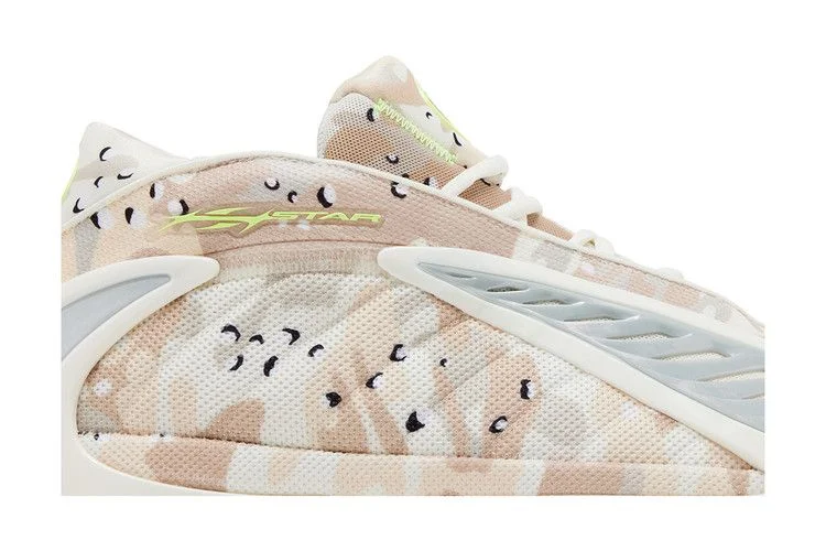 Кроссовки Hellstar x adidas AE 2 'Desert Camo'