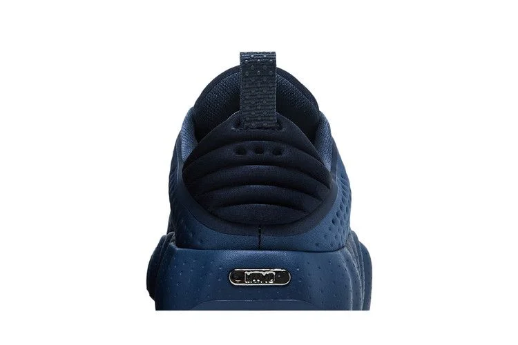 Кроссовки Nike Mind 002 Thunder 'Blue' 'Thunder Blue/Metallic Platinum-Diffused Blue-Hyper Crimson'
