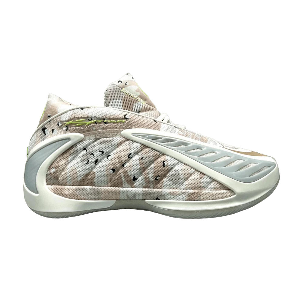 Кроссовки Hellstar x adidas AE 2 'Desert Camo'