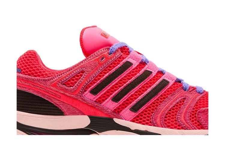 Кроссовки adidas Adistar Control 5 'Be Loved'