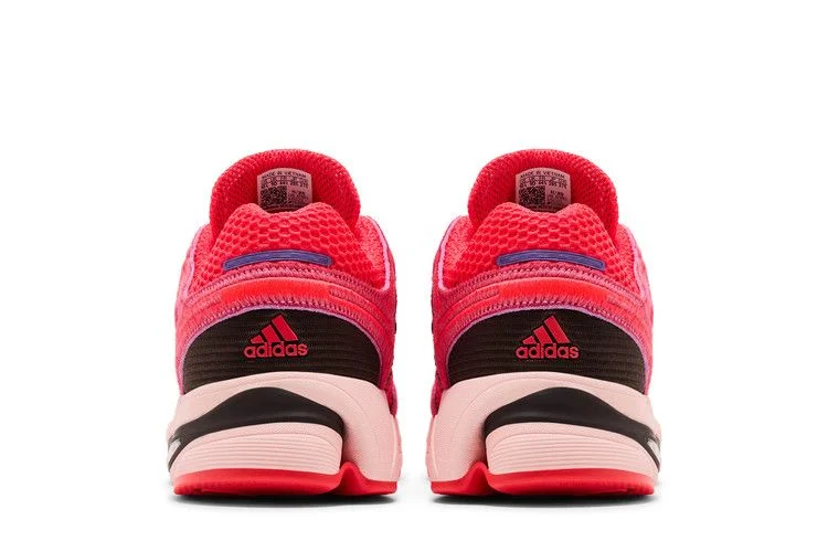Кроссовки adidas Adistar Control 5 'Be Loved'