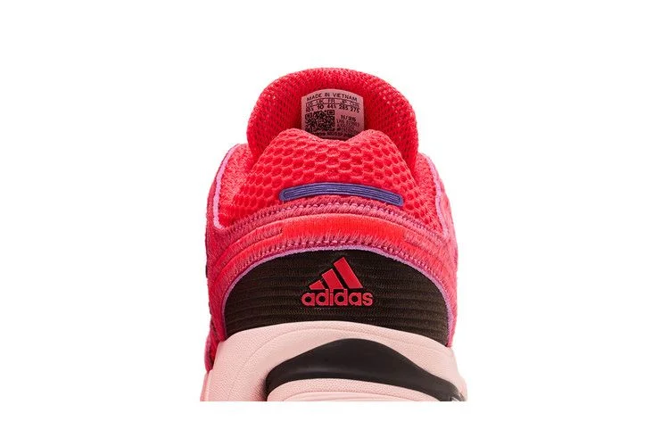 Кроссовки adidas Adistar Control 5 'Be Loved'