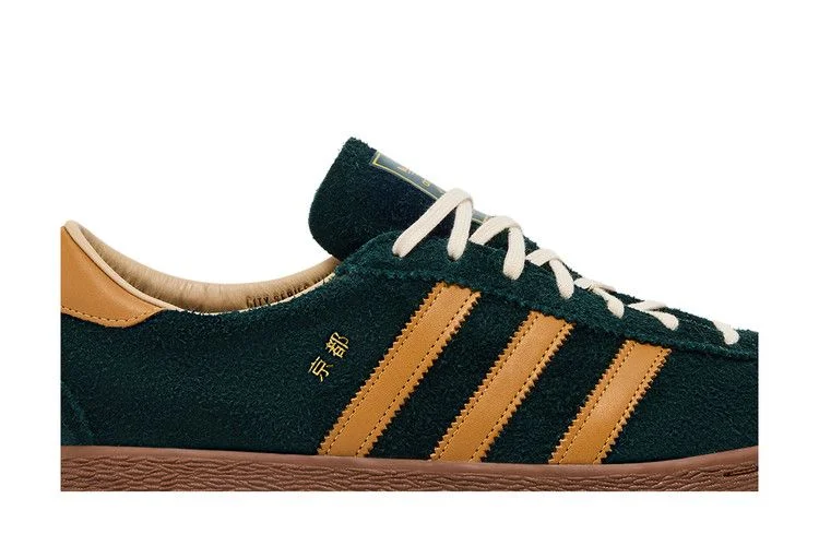 Кроссовки size? x Billy's x adidas Kyoto 'Green Mesa'