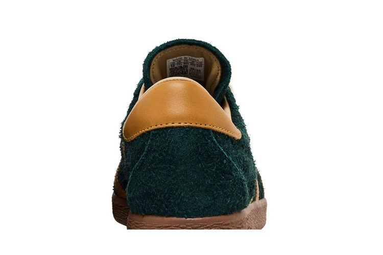 Кроссовки size? x Billy's x adidas Kyoto 'Green Mesa'