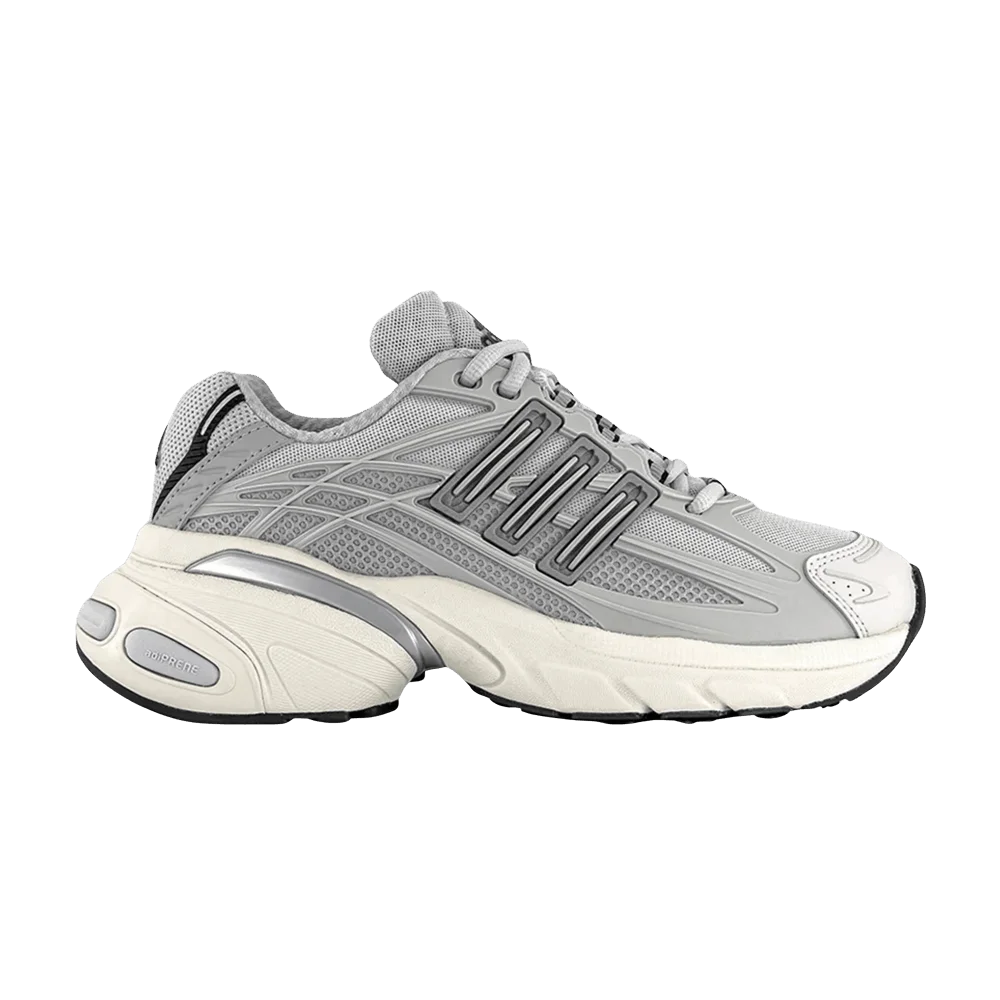 Кроссовки adidas Adistar XLG 2.0 'Grey Silver Metallic'