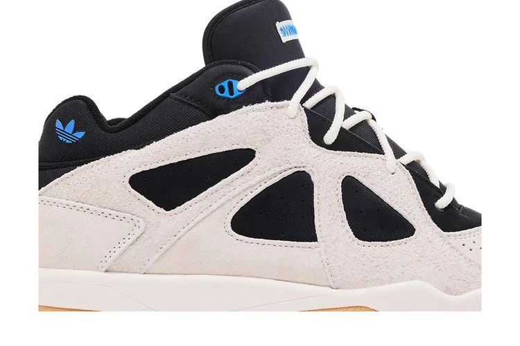 Кроссовки adidas BADBO 1.0 'Rise'