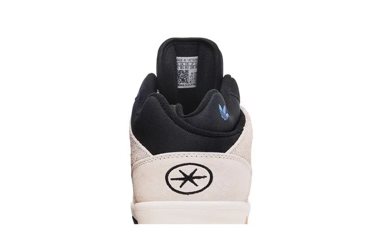 Кроссовки adidas BADBO 1.0 'Rise'