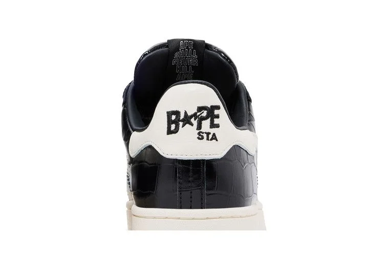 Кроссовки BAPE x adidas Campus 00s 'World Cup'