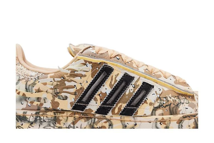 Кроссовки Hellstar x adidas Superstar 'Desert Camo'