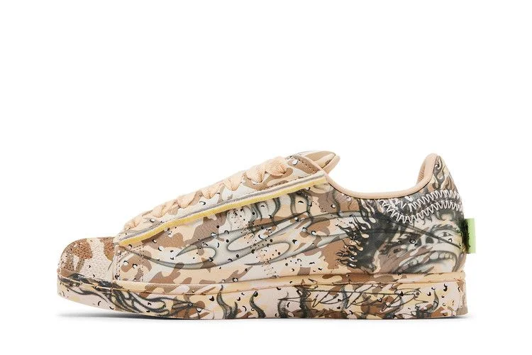 Кроссовки Hellstar x adidas Superstar 'Desert Camo'