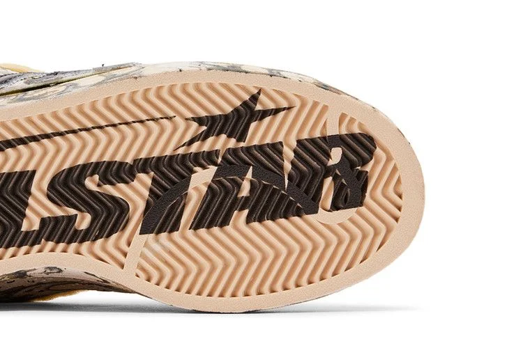 Кроссовки Hellstar x adidas Superstar 'Desert Camo'