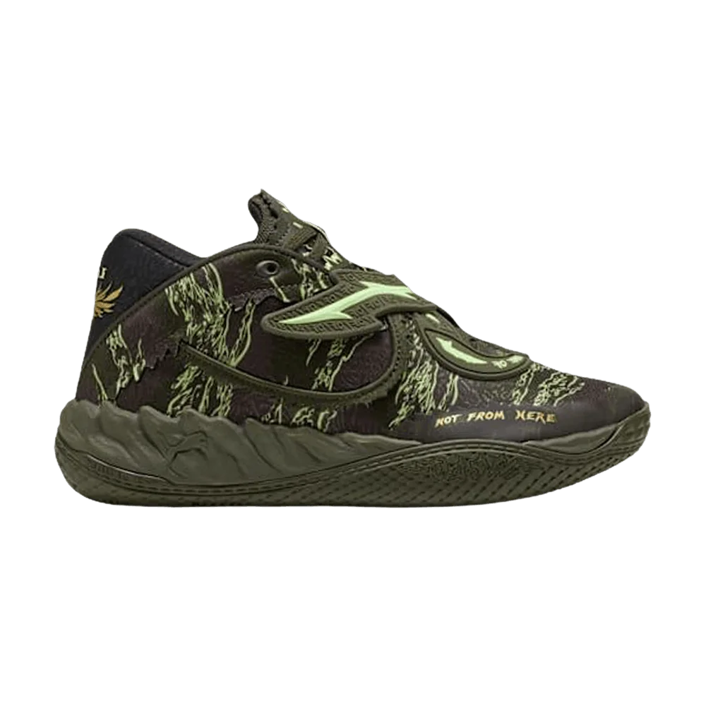 Кроссовки Puma MB.05 'Camo'
