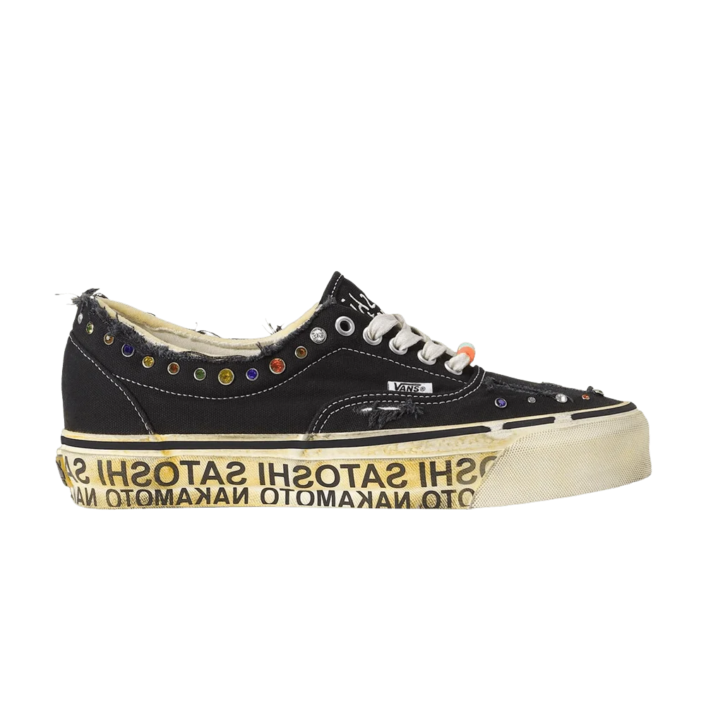 Черный