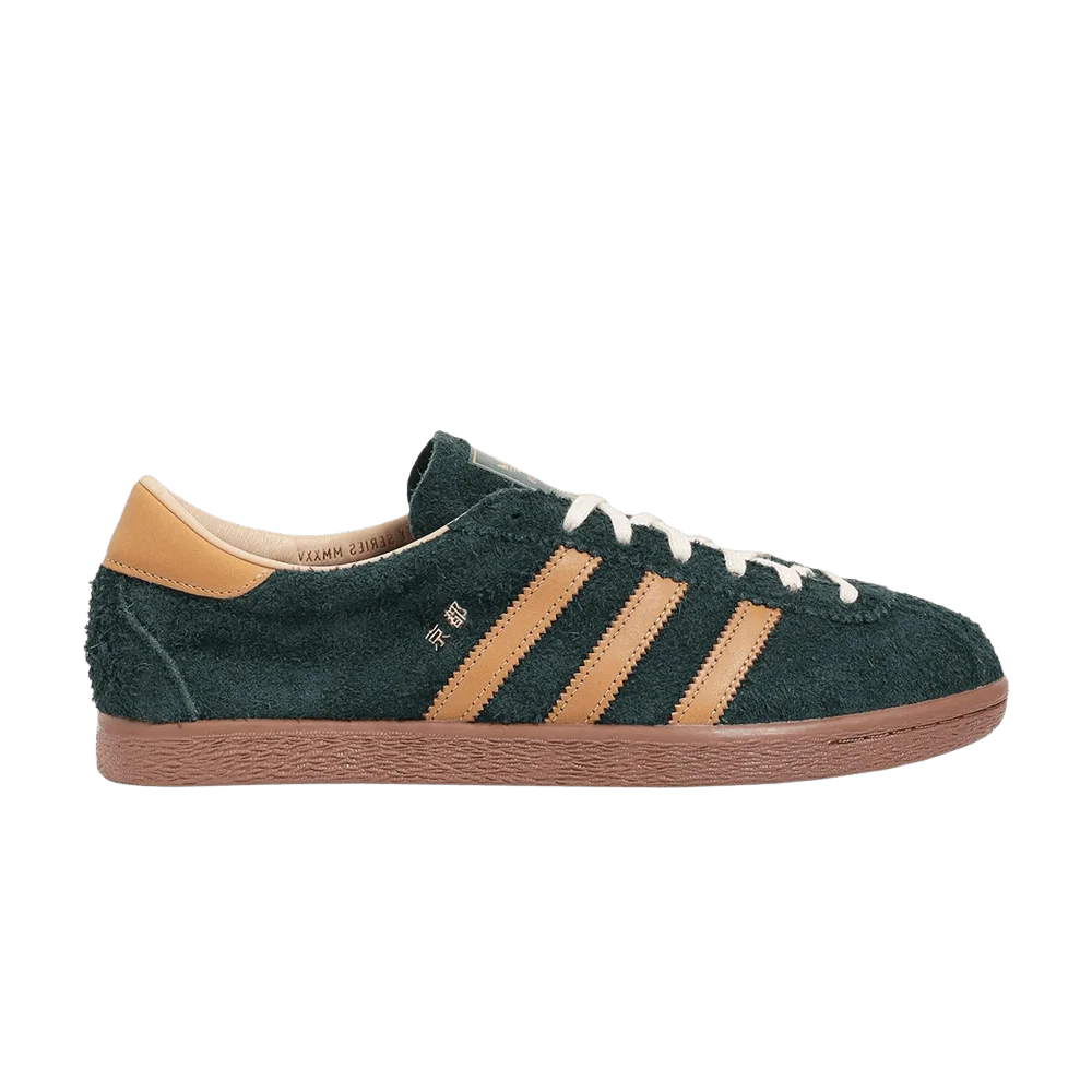 Кроссовки size? x Billy's x adidas Kyoto 'Green Mesa'
