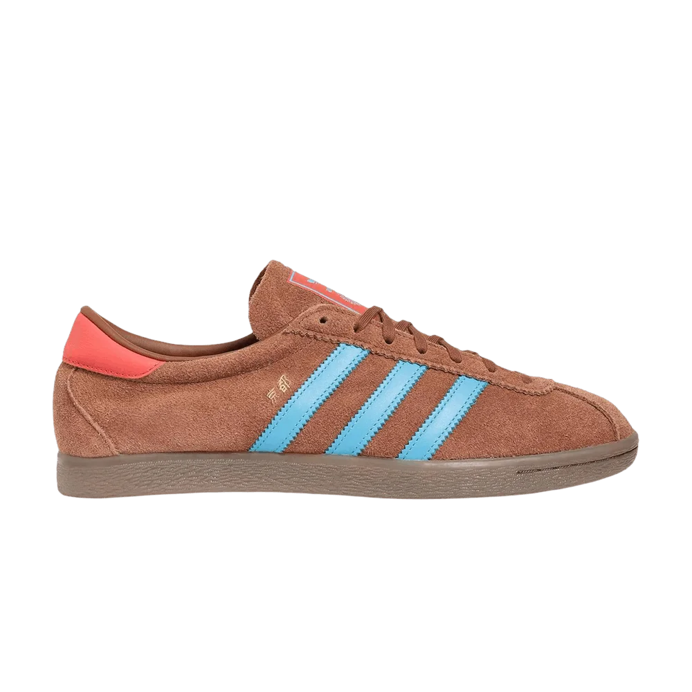 Кроссовки size? x Billy's x adidas Kyoto 'Preloved Brown'