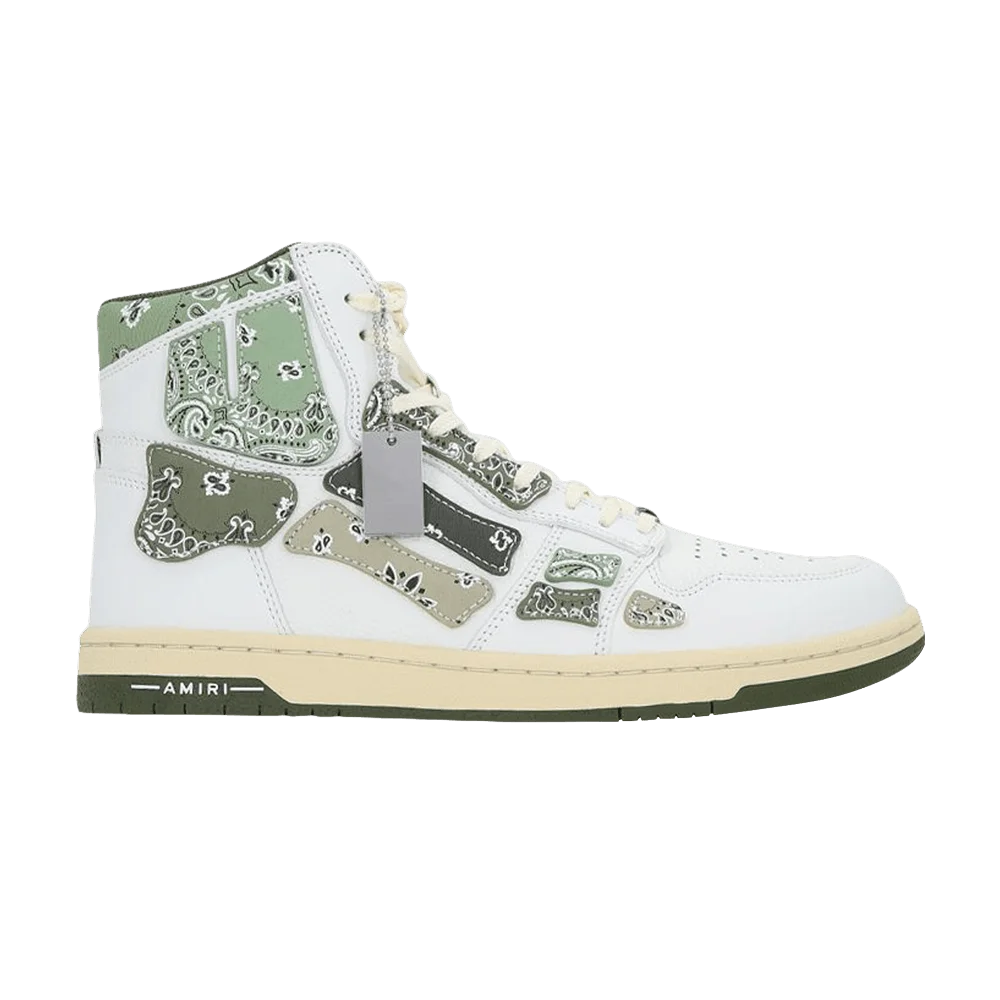 Белый