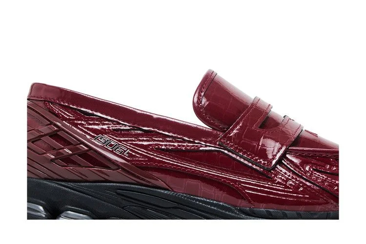 Кроссовки New Balance 1906L 'Red Croc'