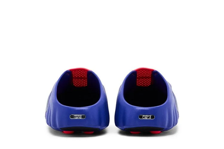 Кроссовки Nike Mind 001 AMP 'Indigo Burst'