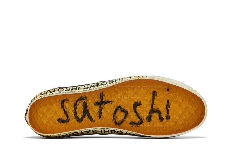 Кроссовки Satoshi Nakamoto x Vans OTW Era 95 'Lucky Charm'