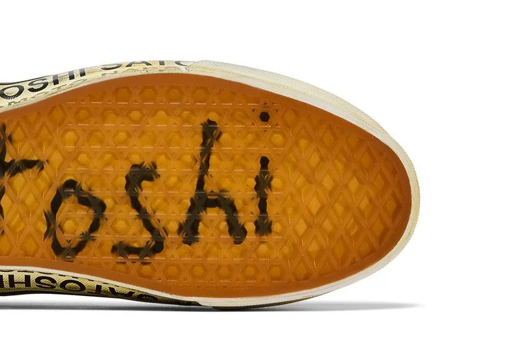 Кроссовки Satoshi Nakamoto x Vans OTW Era 95 'Lucky Charm'
