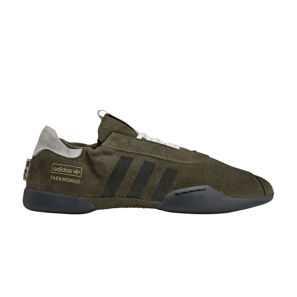 Кроссовки Song for the Mute x adidas Wmns Taekwondo Mei 'Brown'