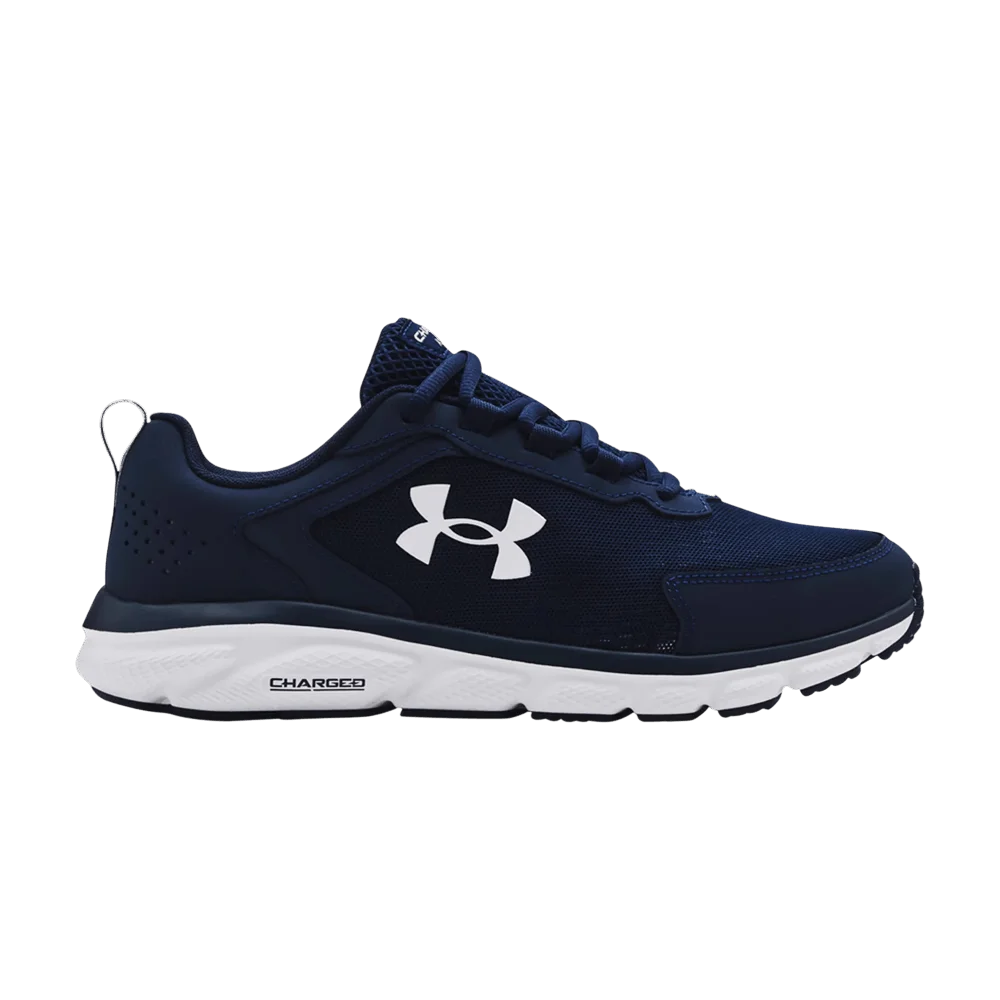 Кроссовки Under Armour Charged Assert 9 4E Wide 'Academy White'