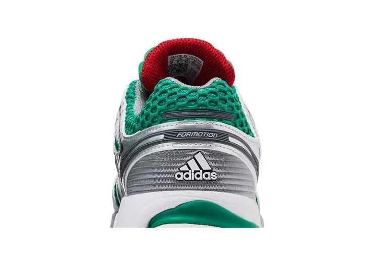 Кроссовки adidas Adistar Control 5 'Bold Green Better Scarlet Core Black'