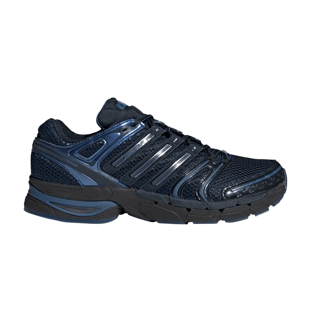 Кроссовки adidas Adistar Control 5 'Cloud White Core Black Dusky Petrol'