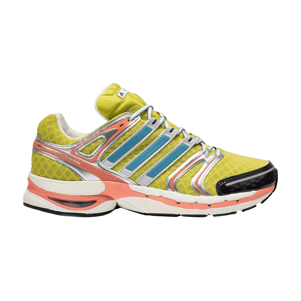 Кроссовки adidas Adistar Control 5 'Green Silver Blue'