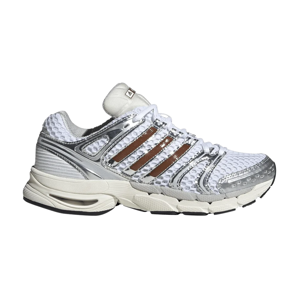 Кроссовки adidas Adistar Control 5 'Grey Preloved Brown'