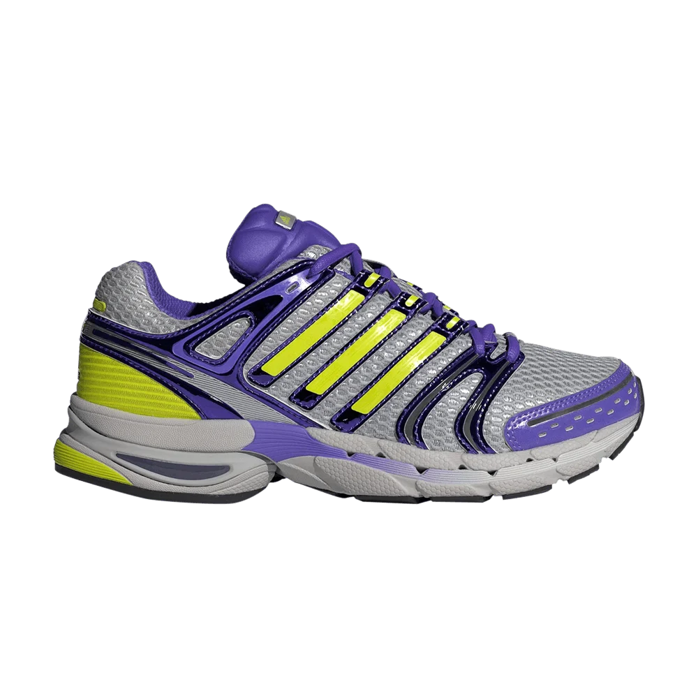 Кроссовки adidas Adistar Control 5 'Grey Purple Metallic'