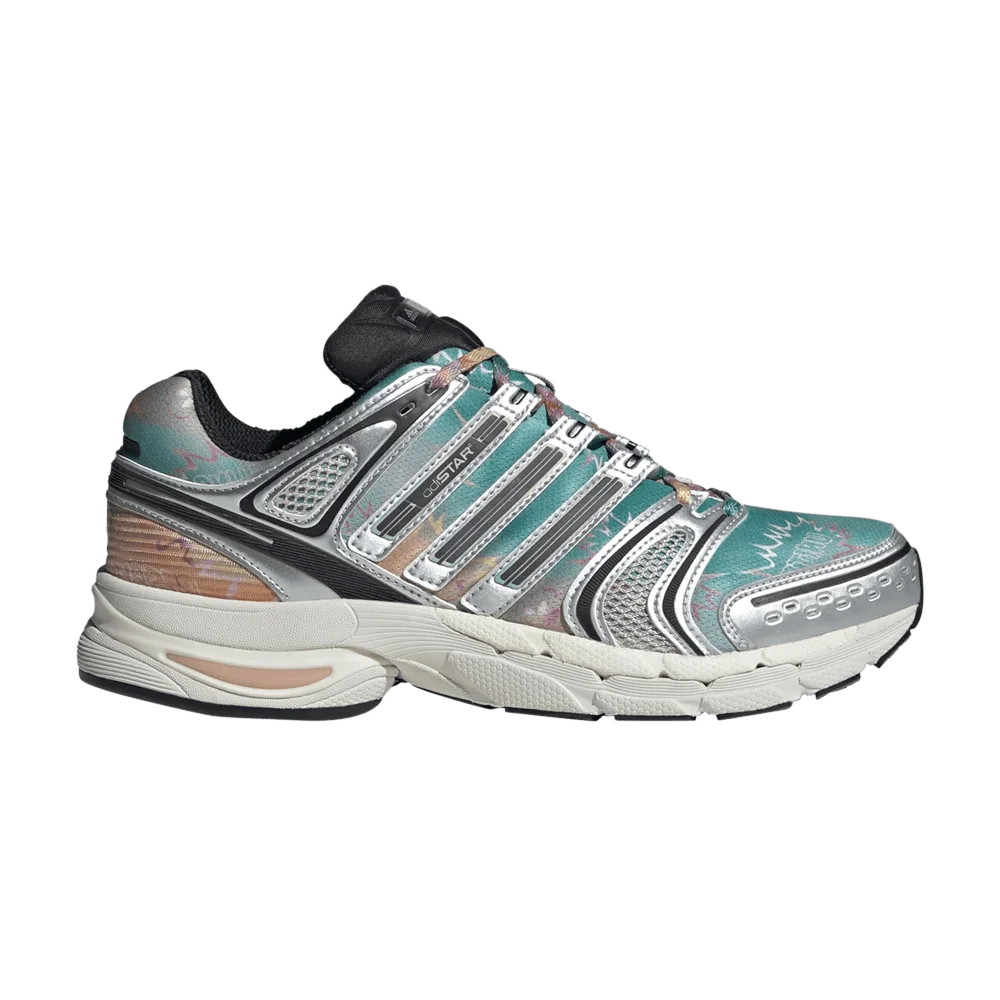 Кроссовки adidas Adistar Control 5 'Silver Metallic Core Black Supplier Colour'