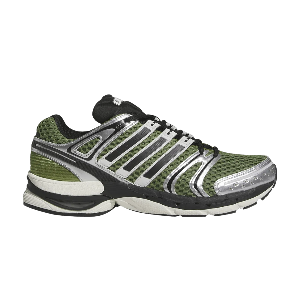 Кроссовки adidas Adistar Control 5 'Tech Olive Core Black Silver Metllic'