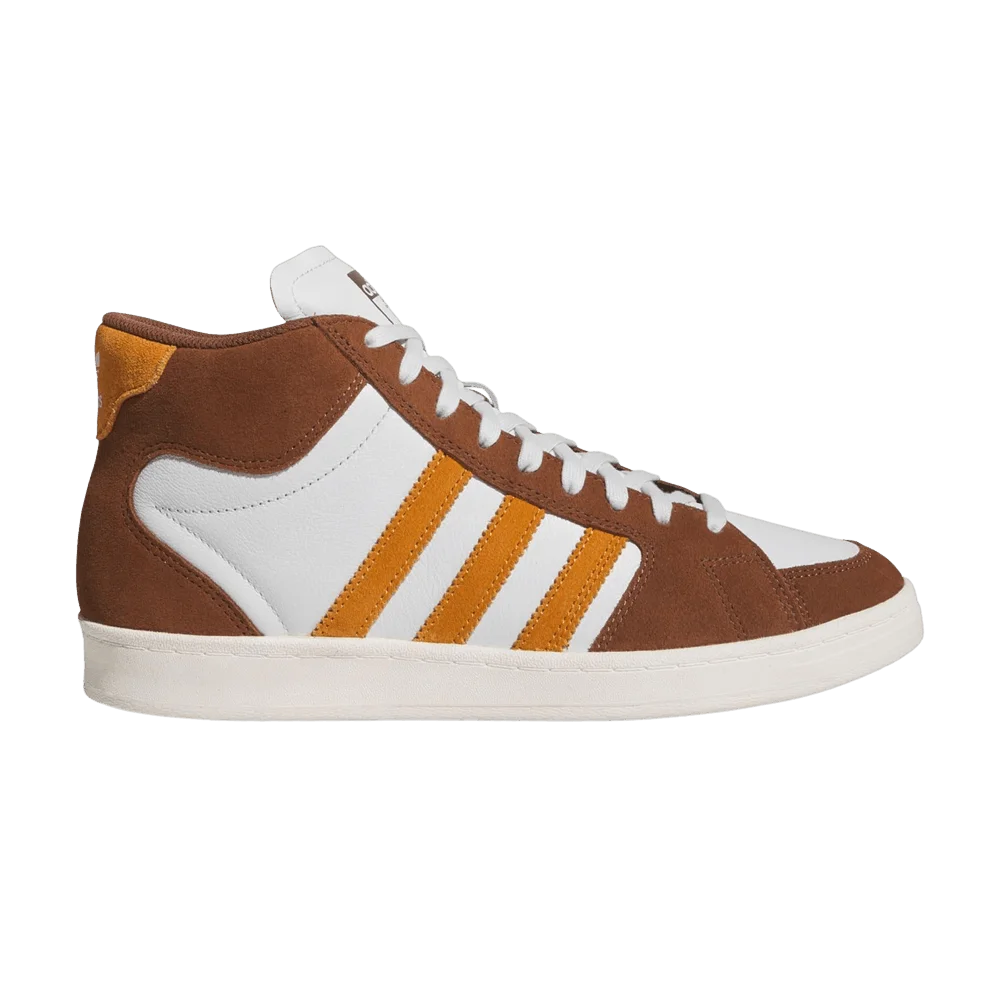 Кроссовки adidas Superskate 'Preloved Brown Rustic Orange'