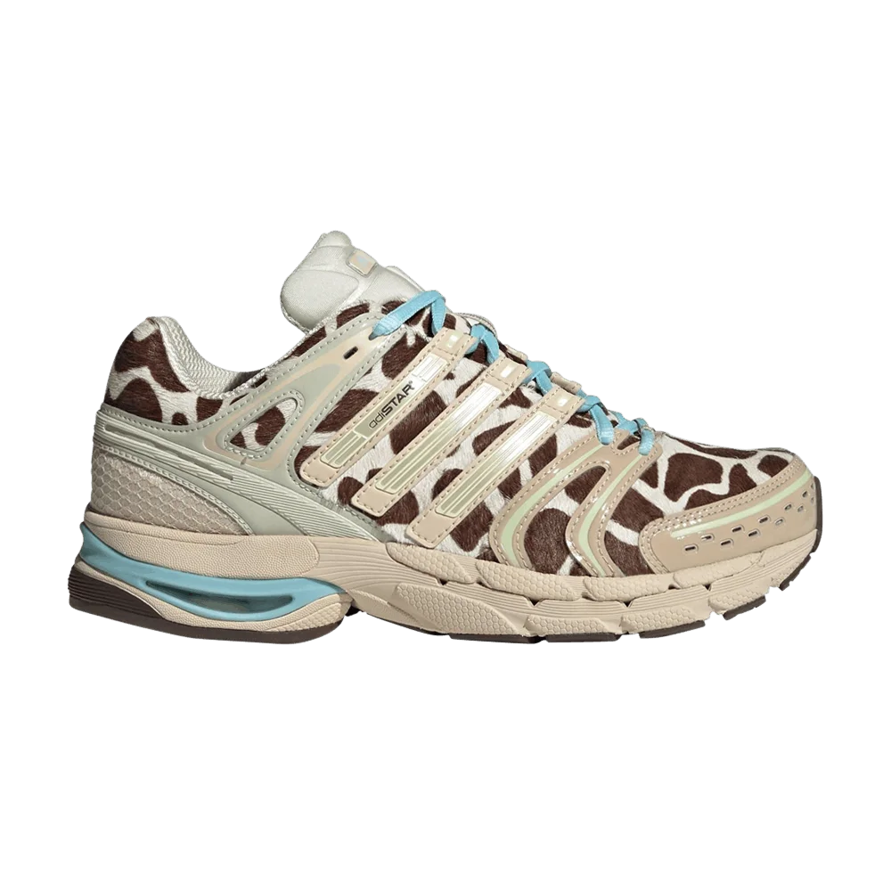 Кроссовки adidas Wmns Adistar Control 5 'Crystal Linen Ice Gold Mettalic'