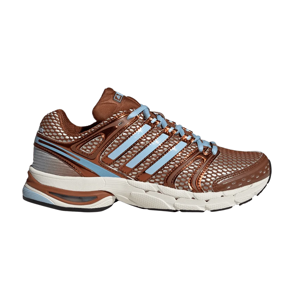 Кроссовки adidas Wmns Adistar Control 5 'Dusky Bronze Off White'