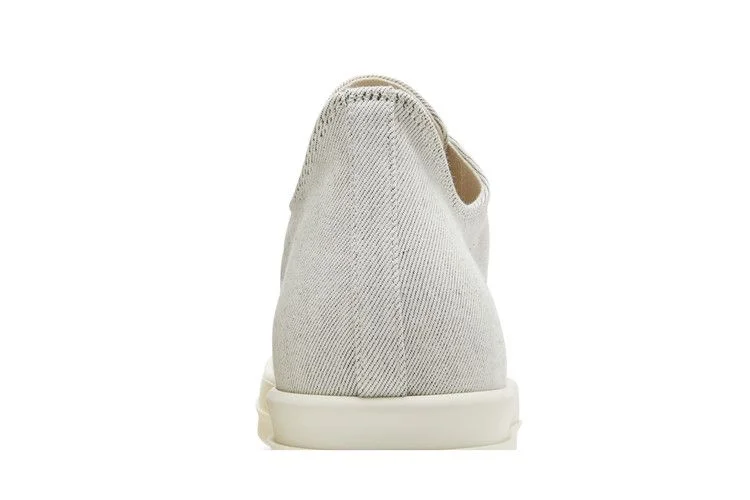 Kedy-Rick-Owens-EDFU-DRKSHDW-Canvas-Low-Grey-6