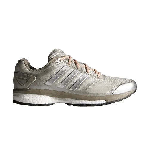 Krossovki-Adidas-Supernova-Glide-Boost-ATR