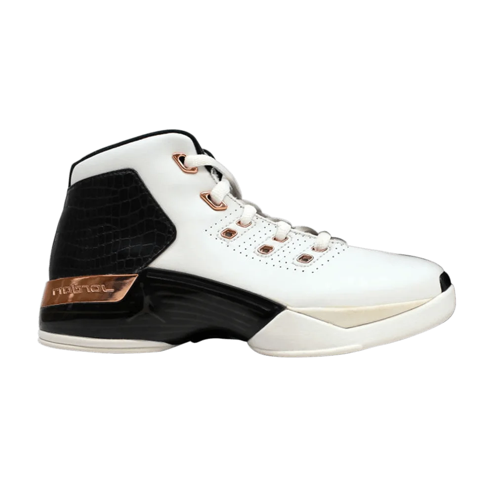 Krossovki-Air-Jordan-17-OG-GS-Copper-2002