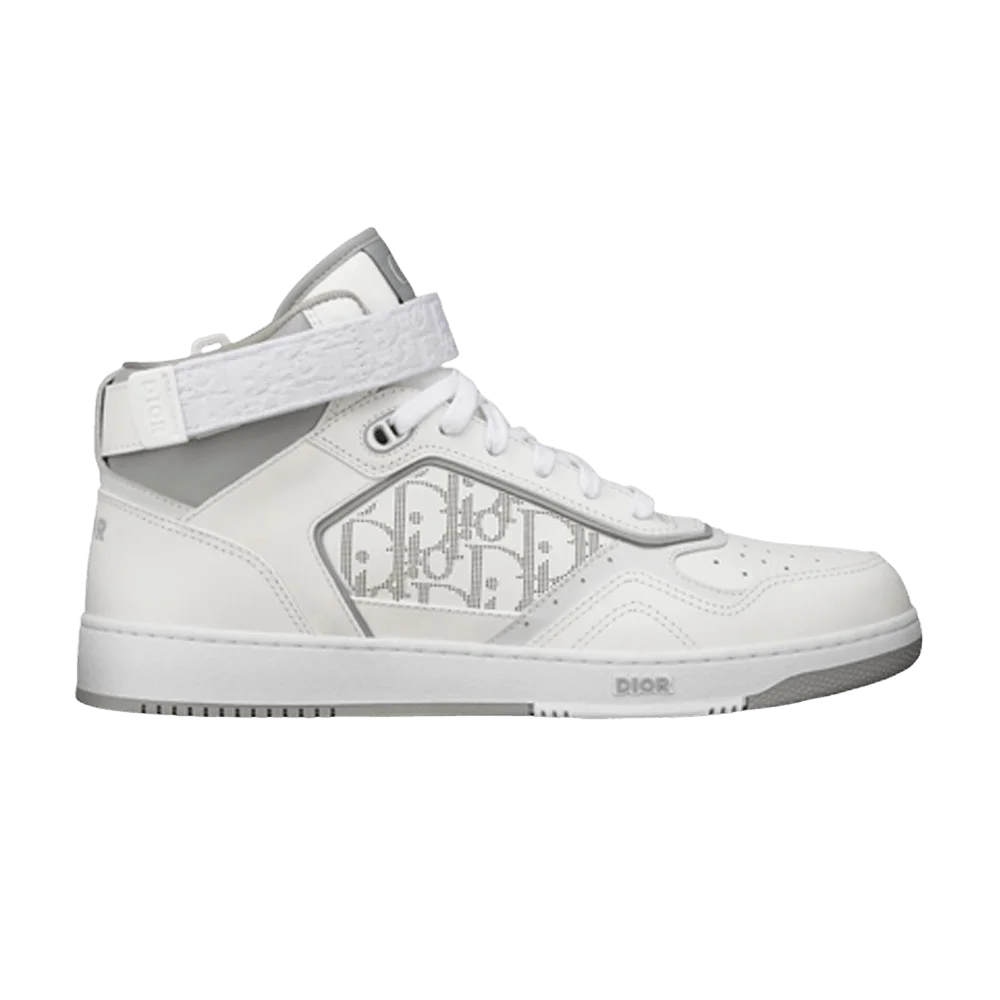 Krossovki-Dior-B27-High-Dior-Oblique-Galaxy-White